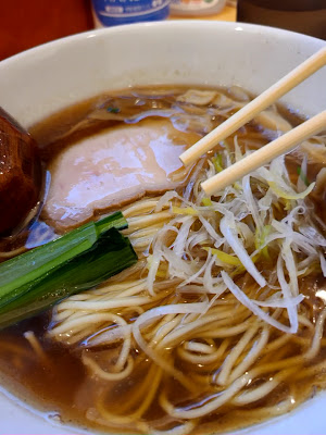 Ramen Tsunemori 사진 2