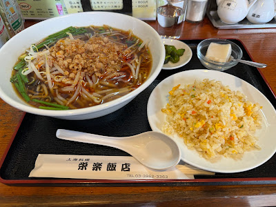 栄楽飯店 사진 3