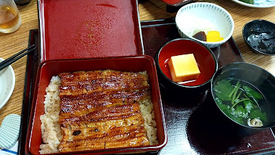Izuei 사진 4