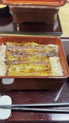 Izuei 사진 2