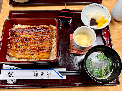 Izuei 사진 3