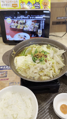 ガスト 高田馬場駅前店 사진 2
