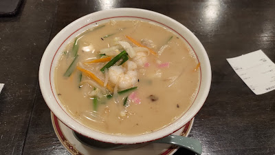 餃子の安亭高田馬場店 사진 5