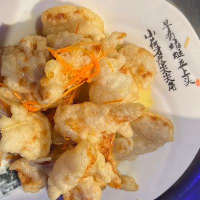 盛興順鉄鍋炖 高田馬場店 사진 4