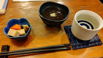 小料理屋 みね 사진 2