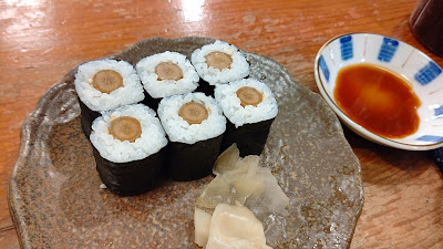 小料理屋 みね 사진 4