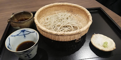 Soba Takashima 사진 2
