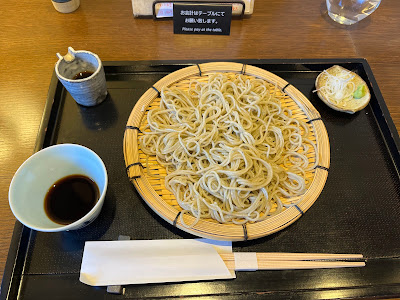 Soba Takashima 사진 3