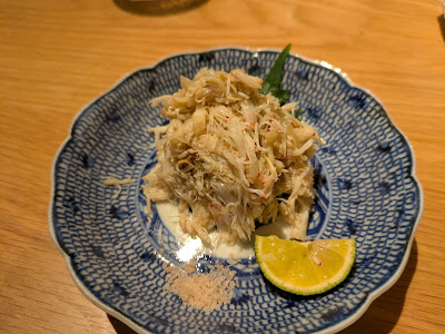Washoku Yokokura 사진 3