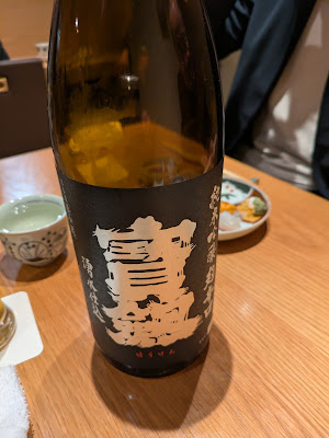 Washoku Yokokura 사진 2