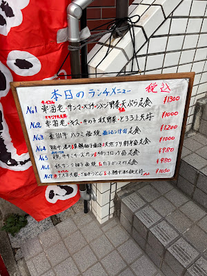 天しゃぶ 사진 4
