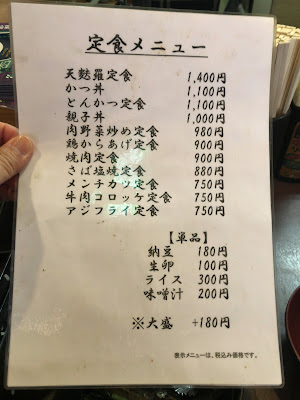 大利根 사진 4