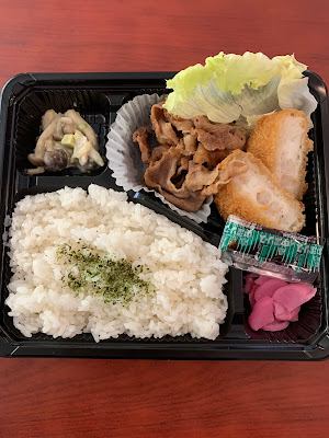 Daikokuya 사진 3