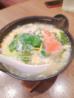 Ogura 사진 3