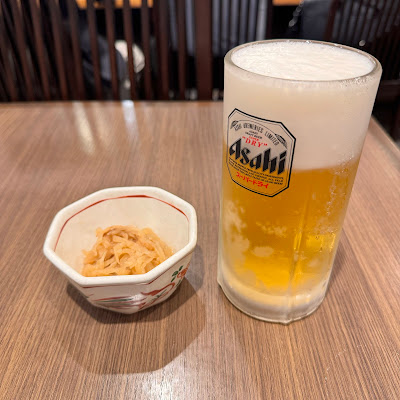 Ogura 사진 2