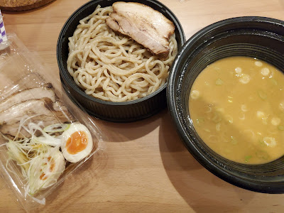 Miyoshi Sapporo Miso Ramen 사진 3