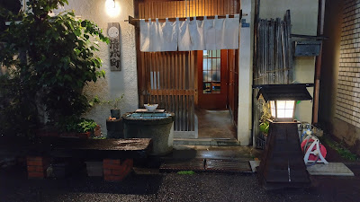 清水町 사진 3
