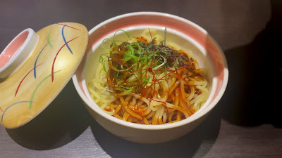 橋蔵 사진 2