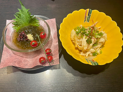 橋蔵 사진 4