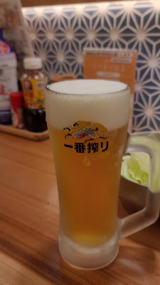 千鳥酒場 사진 2