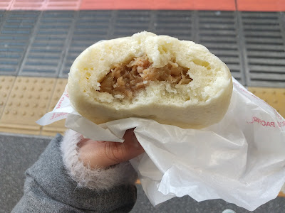 PAOPAO Ueno 사진 3
