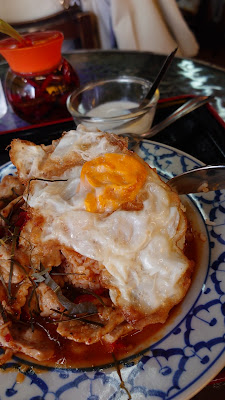 Mae-an Thai Cuisine 사진 2