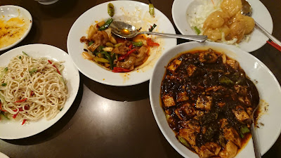 晴晴飯店系列 マーツァオ 사진 3