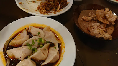 晴晴飯店系列 マーツァオ 사진 2