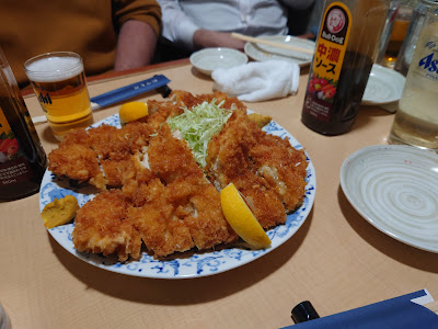 Uruma 사진 2
