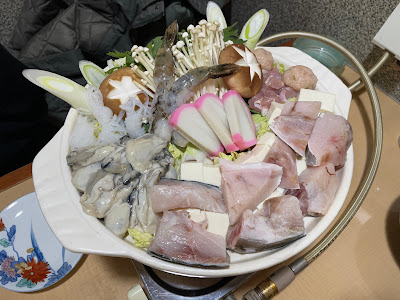 Uruma 사진 3