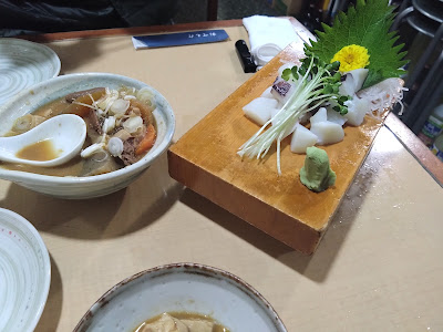 Uruma 사진 5