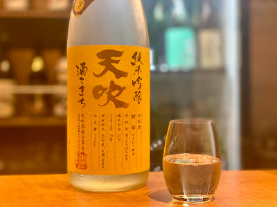 旬菜と酒 余花 사진 2