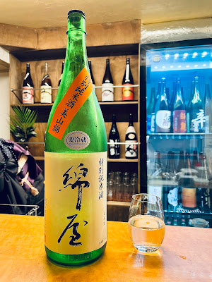 旬菜と酒 余花 사진 3