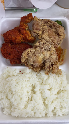 Ganso Karaage Honpo Maruka Shoten Asakusa 사진 2