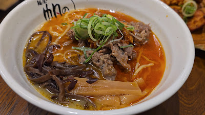 Honolu Premier Asakusa Hanare 사진 2
