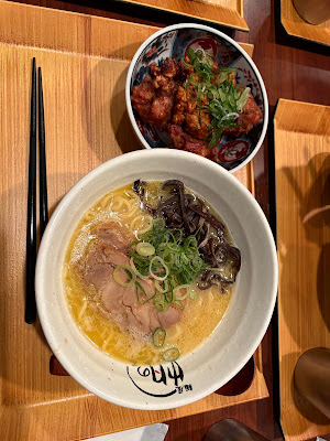 Honolu Premier Asakusa Hanare 사진 5