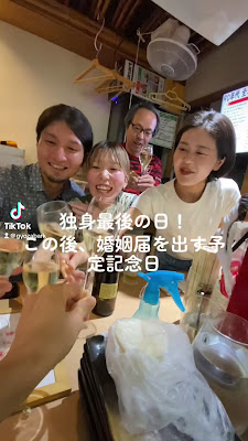 Keisuke Gyoza Bar 사진 2