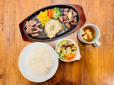 WAZN Hamburg, Steak and Curry 사진 3