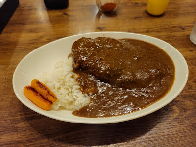 WAZN Hamburg, Steak and Curry 사진 5
