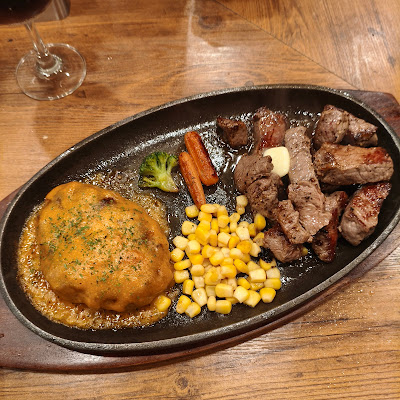 WAZN Hamburg, Steak and Curry 사진 4