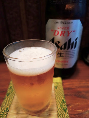 めんそーれ 사진 4