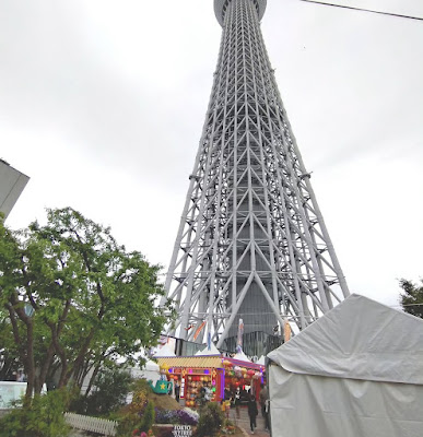 台湾祭 사진 4