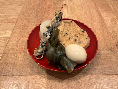 ほろばしゃ 사진 2