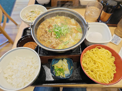 Yoshinoya 사진 5