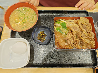 Yoshinoya 사진 4