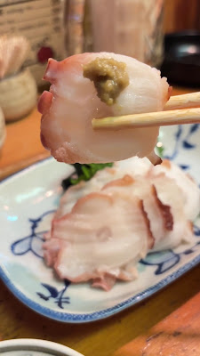 居食屋めだか 사진 2
