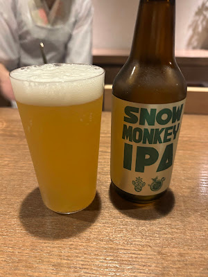 酒と茶と 襤褸 사진 2