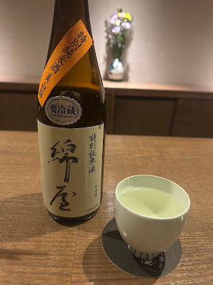 酒と茶と 襤褸 사진 4