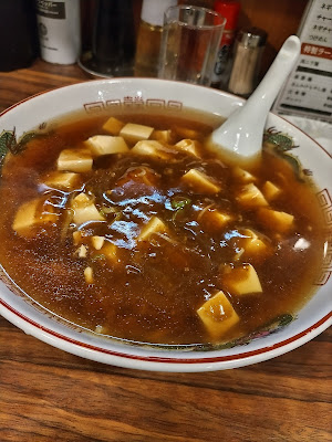 Nagatomo 사진 5