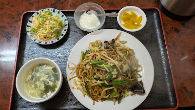 味源 사진 3